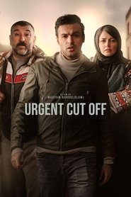 Urgent Cut Off movie poster