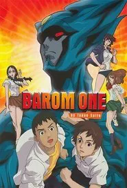 Poster da série Barom One