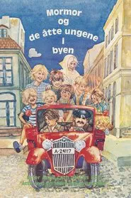 Poster do filme Grandma and the Eight Children
