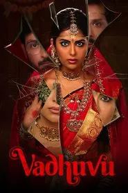 Vadhuvu tv show poster
