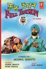 Full Tension tv show poster