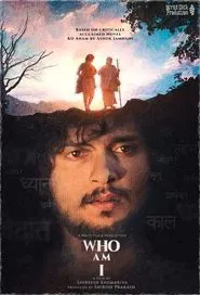 Who Am I? movie poster