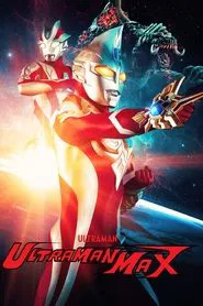 Poster da série Ultraman Max