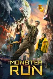 Monster Run movie poster