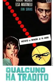 Every Man Is My Enemy movie poster
