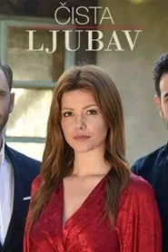 Pure Love tv show poster