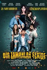Poster do filme The Game