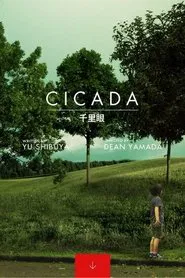Cicada movie poster