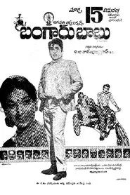 Bangaru Babu movie poster