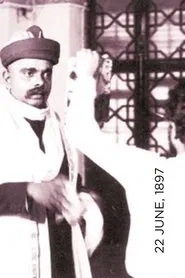 22 June 1897 movie poster