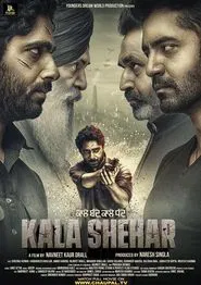 Kala Shehar movie poster