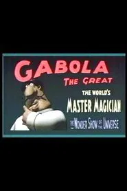Poster do filme Gabola the Great