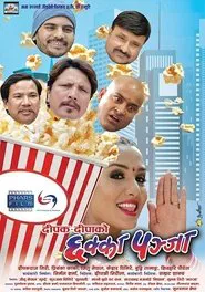 Chhakka Panja movie poster