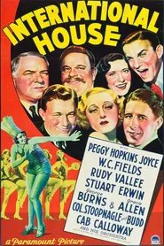 International House movie poster