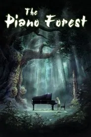 The Piano Forest movie poster