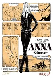 ANNA (kidnapper) movie poster