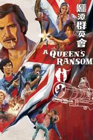A Queen's Ransom movie poster