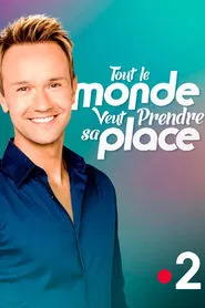 Hold on to Your Seat! tv show poster