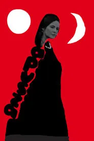 Doll movie poster