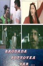 There's a Trip to Baghdad... movie poster