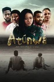 Atunwa movie poster