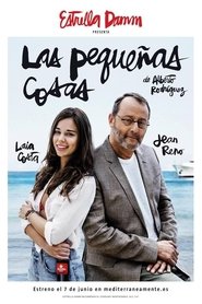 Las pequeñas cosas movie poster