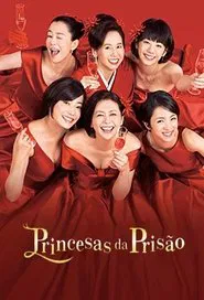 Poster da série Princesas da Prisão