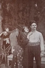 Alim The Crimean Bandit movie poster