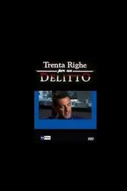 Trenta Righe per un Delitto: La Lista dei Partenti movie poster