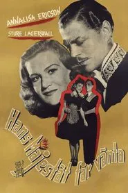 Hans Majestät får vänta movie poster