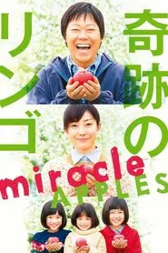Miracle Apples movie poster