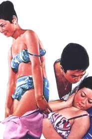 Woman's Harem movie poster