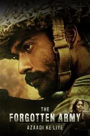 The Forgotten Army tv show poster