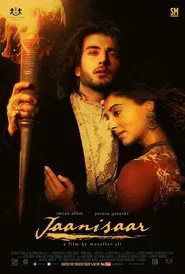 Jaanisaar movie poster