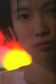 She Makes Me Wanna Die movie poster