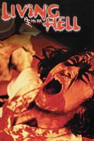 Living Hell movie poster