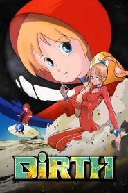 Birth movie poster