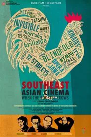 Poster do filme Southeast Asian Cinema – When the Rooster Crows