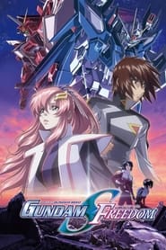 Poster do filme Mobile Suit Gundam Seed Freedom