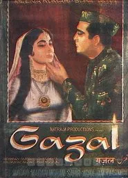 Gazal movie poster