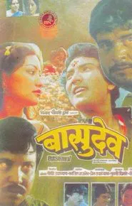 Basudev movie poster
