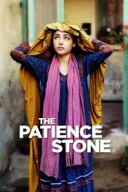 The Patience Stone movie poster