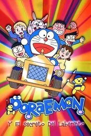 Doraemon: Nobita and the Tin Labyrinth movie poster