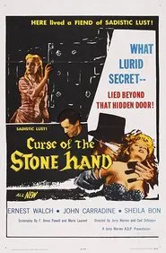 Curse of the Stone Hand movie poster