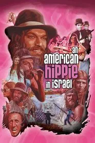 An American Hippie in Israel movie poster