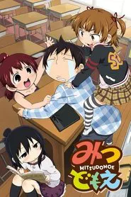 Mitsudomoe tv show poster