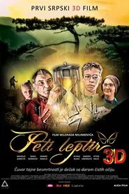Fifth Butterfly movie poster