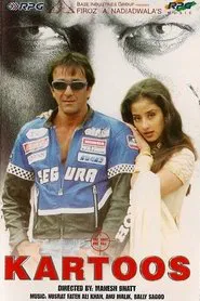Kartoos movie poster