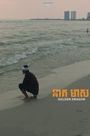 Golden Dragon movie poster