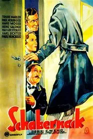 A Hoax movie poster